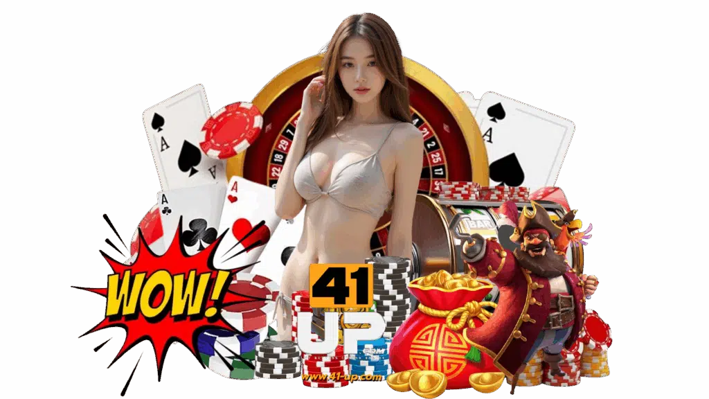 41up เกมออนไลน์อันดับหนึ่ง เล่นง่ายเว็บตรงจ่ายกำไรจัดเต็ม